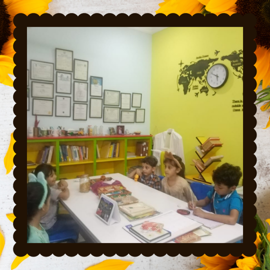 LEARNING BEGINS