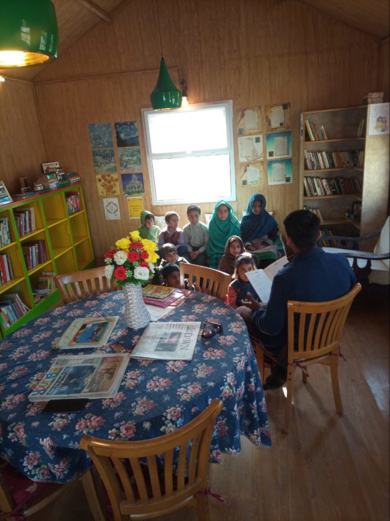 GKC LIBRARY