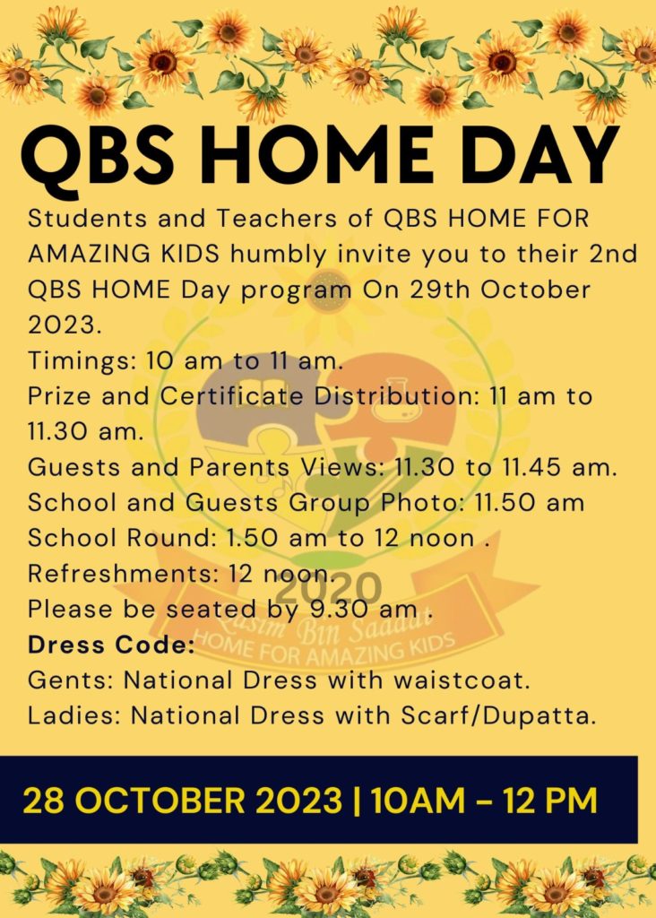 QBS HOME DAY 2024