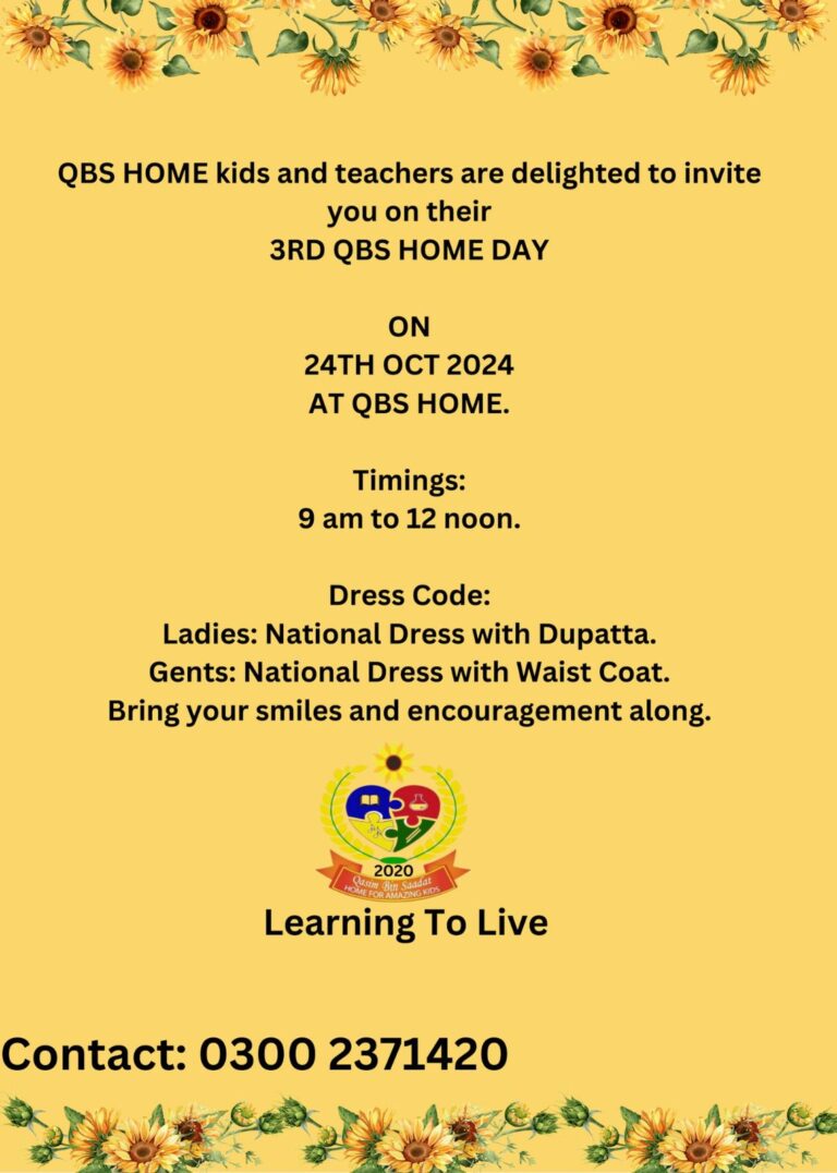 Invitation card to QBS home day 2024