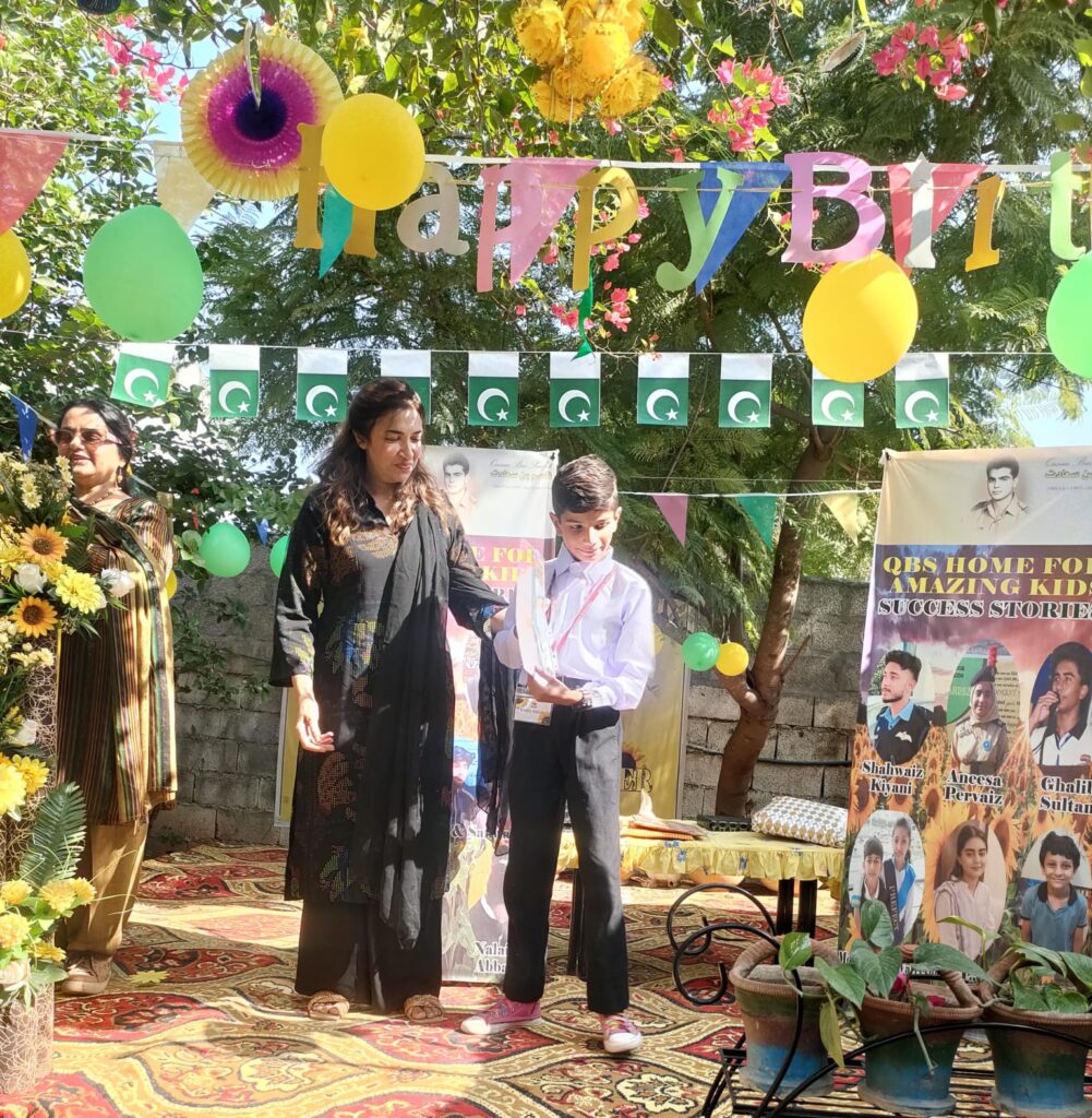 QBS Home day prize distribution