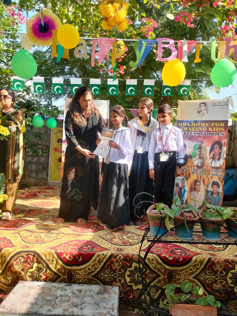 QBS Home day prize distribution