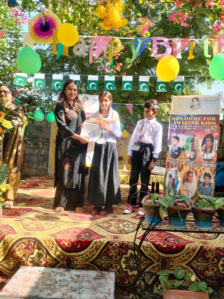 QBS Home day prize distribution