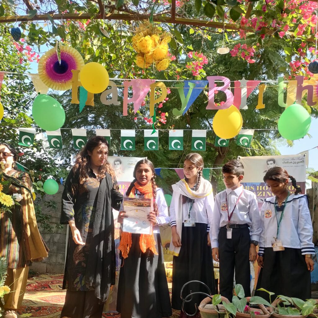 QBS Home day prize distribution