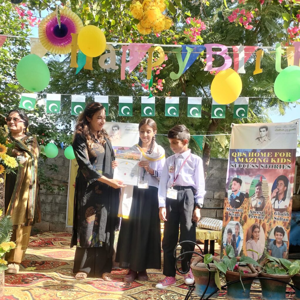 QBS Home day prize distribution