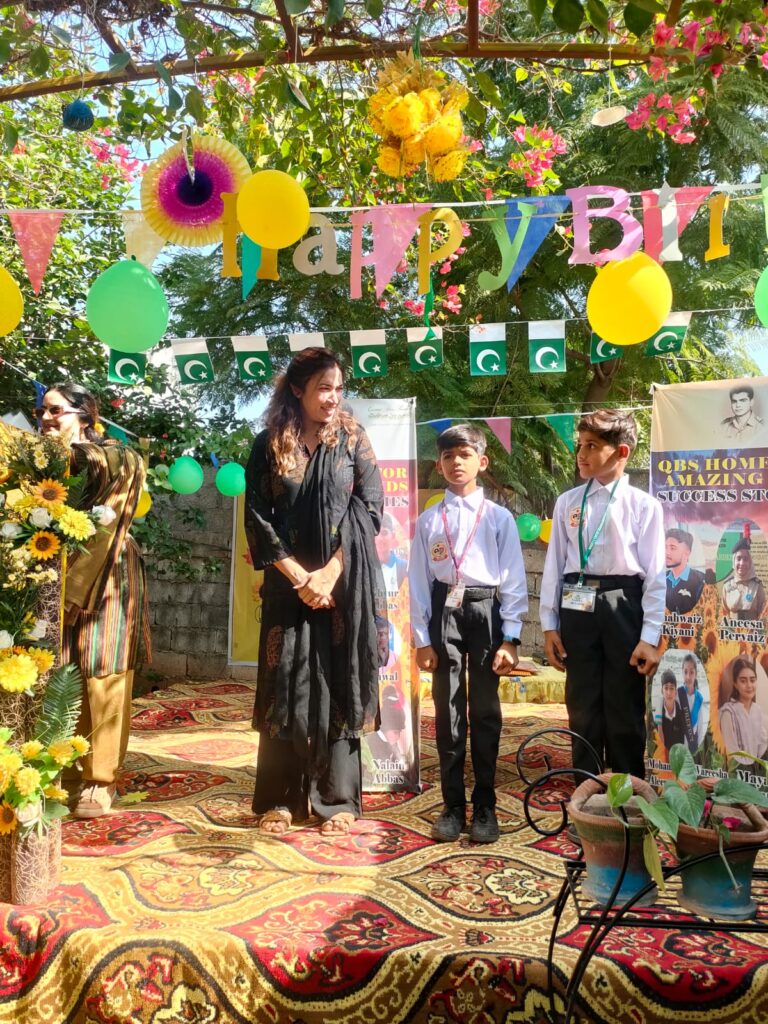 QBS Home day prize distribution