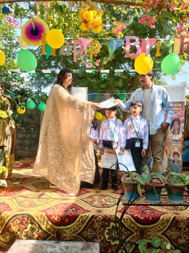 QBS Home day prize distribution