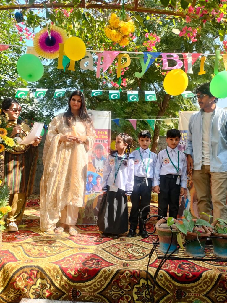 QBS Home day prize distribution