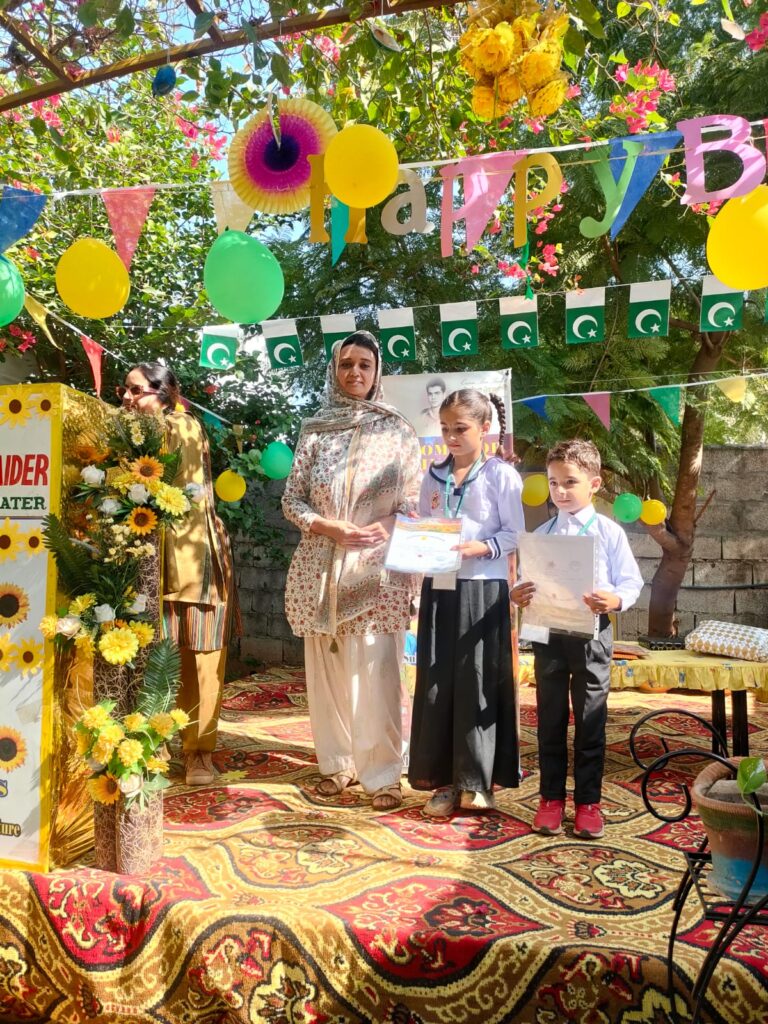 QBS Home day prize distribution