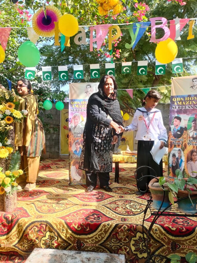 QBS Home day prize distribution