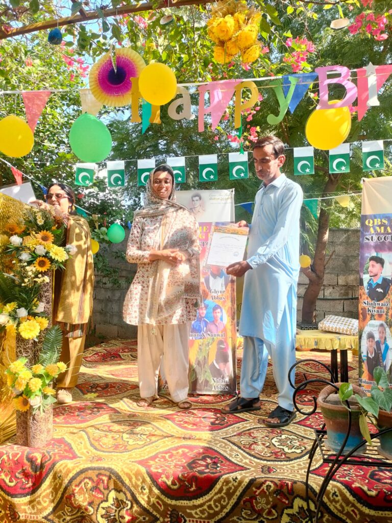 QBS Home day prize distribution