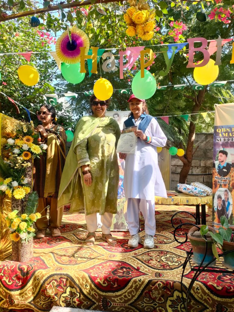 QBS Home day prize distribution