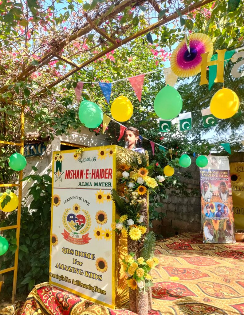 QBS Home day prize distribution