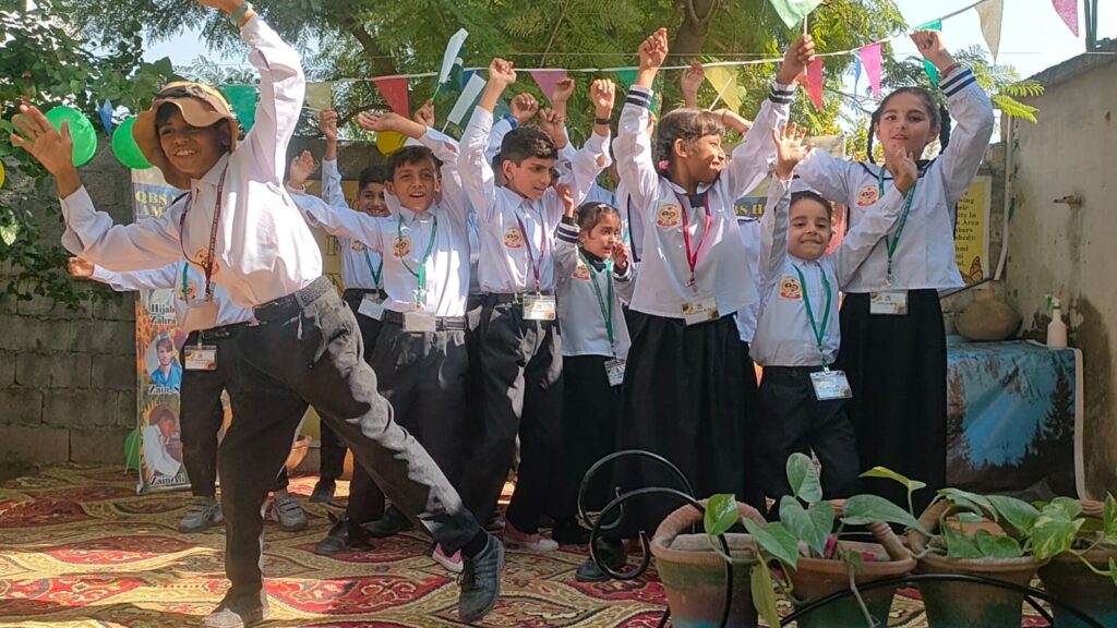 QBS Home day prize distribution