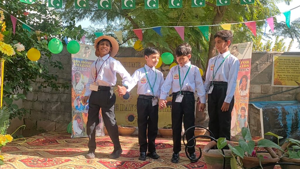 QBS Home day prize distribution