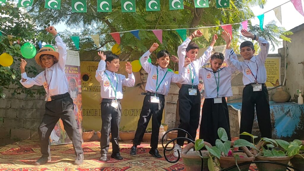 QBS Home day prize distribution