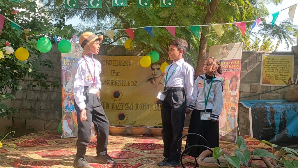 QBS Home day prize distribution