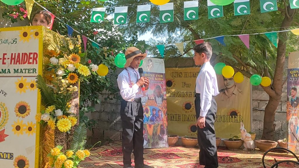 QBS Home day prize distribution