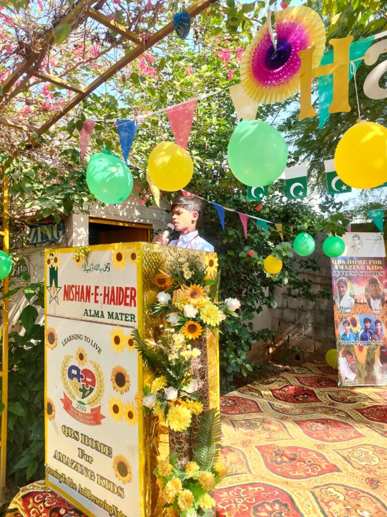 QBS Home day prize distribution