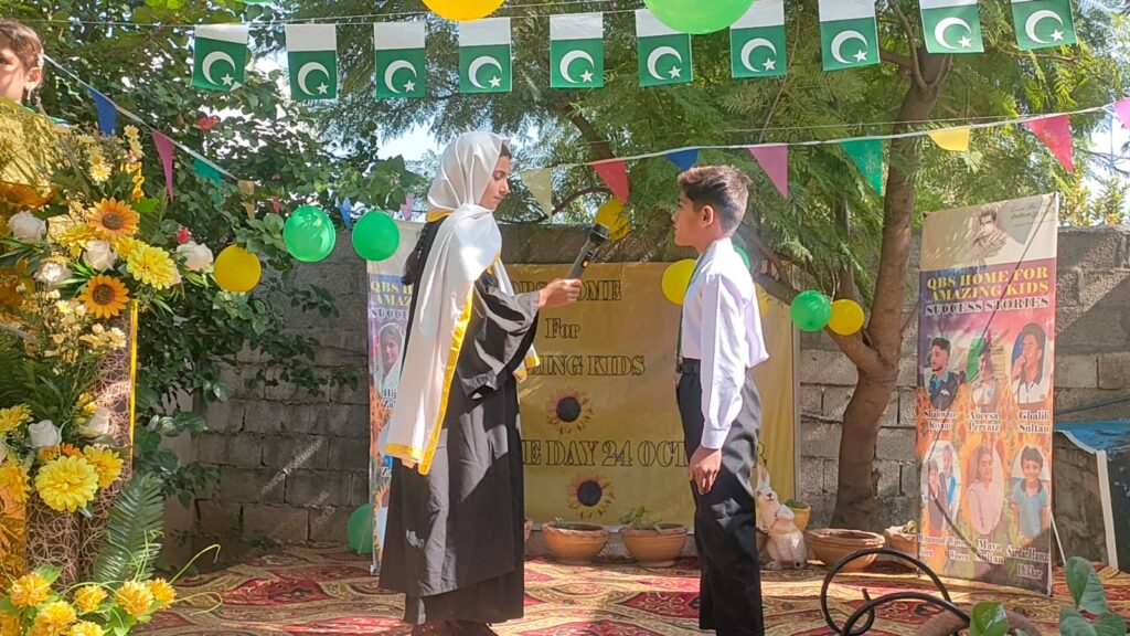 QBS Home day prize distribution