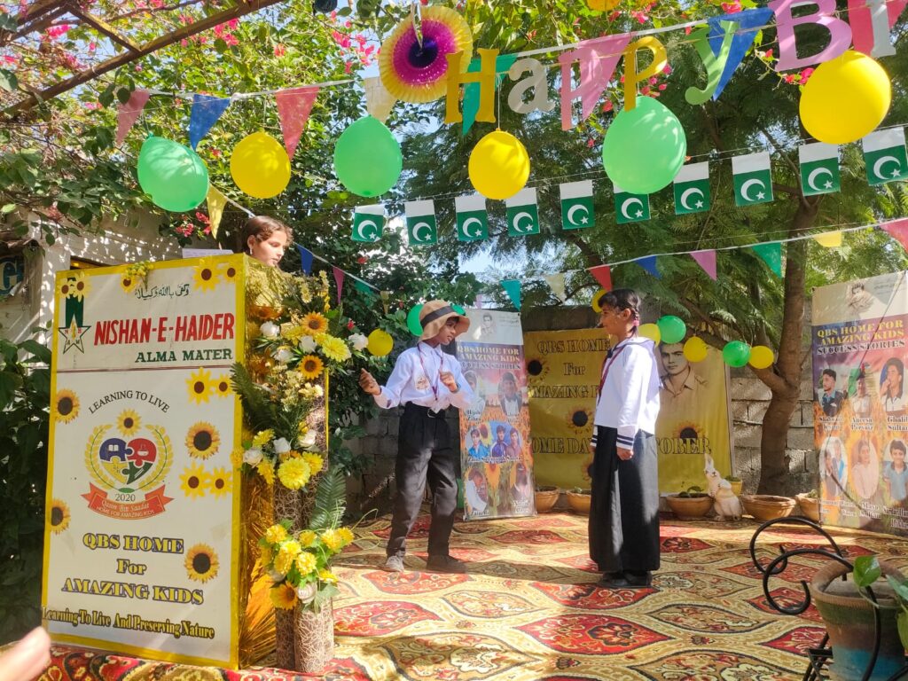 QBS Home day prize distribution