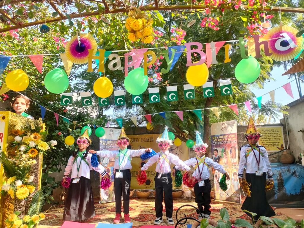 QBS Home day prize distribution