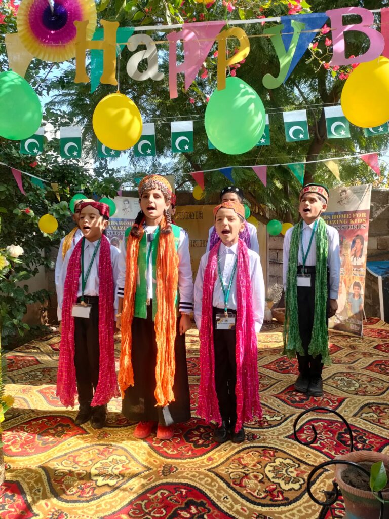 QBS Home day prize distribution