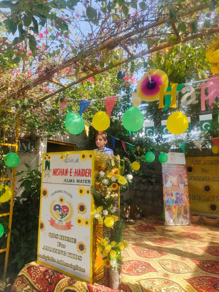 QBS Home day prize distribution