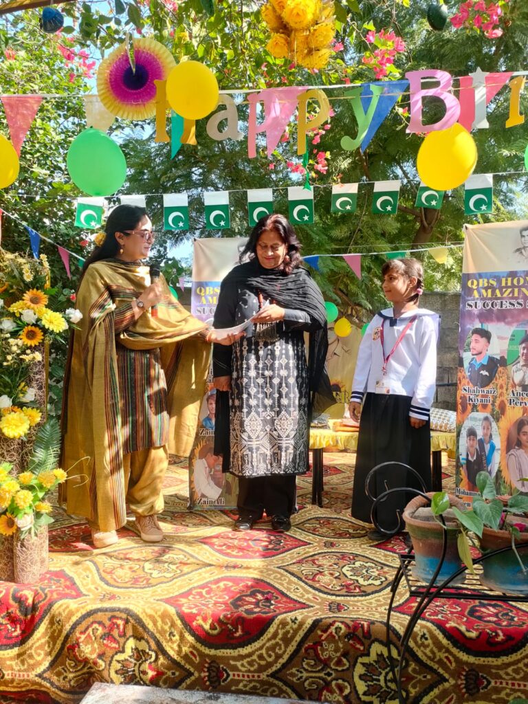 QBS Home day prize distribution