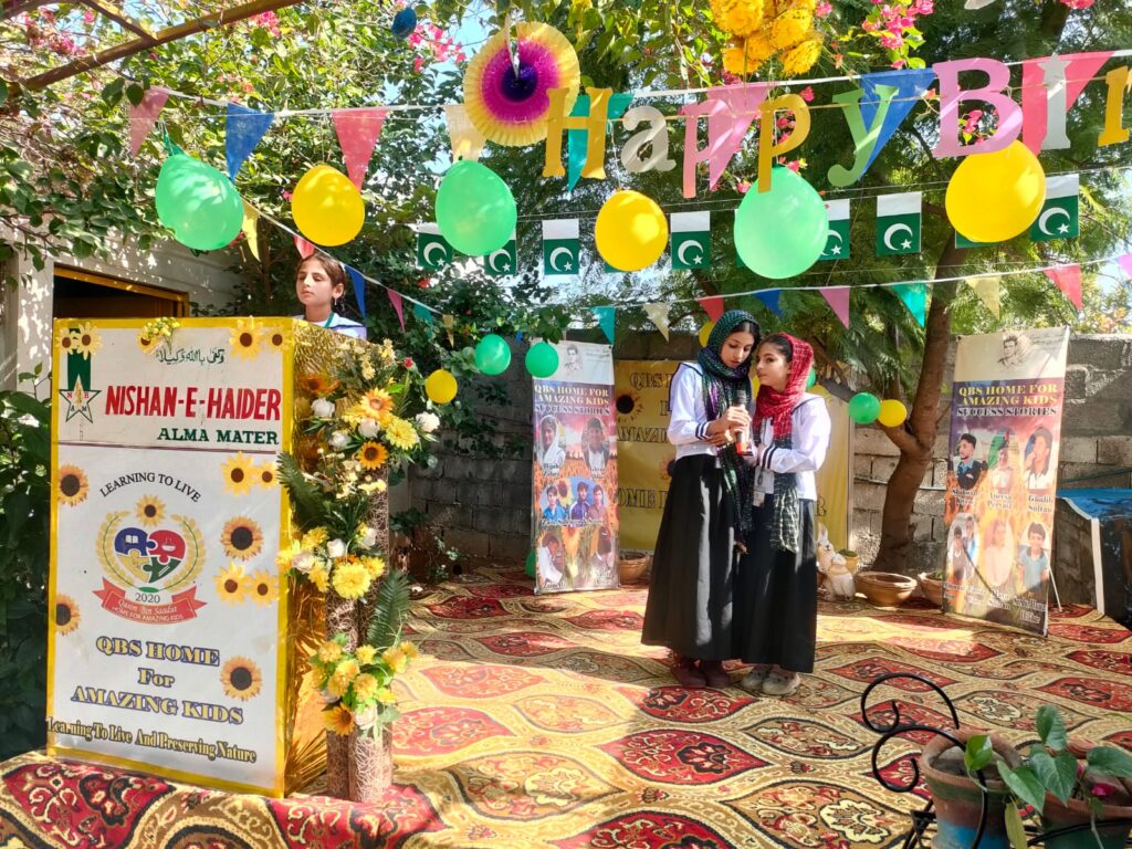 QBS Home day prize distribution