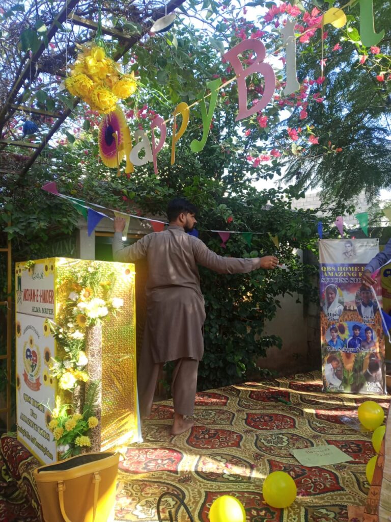 QBS Home day prize distribution