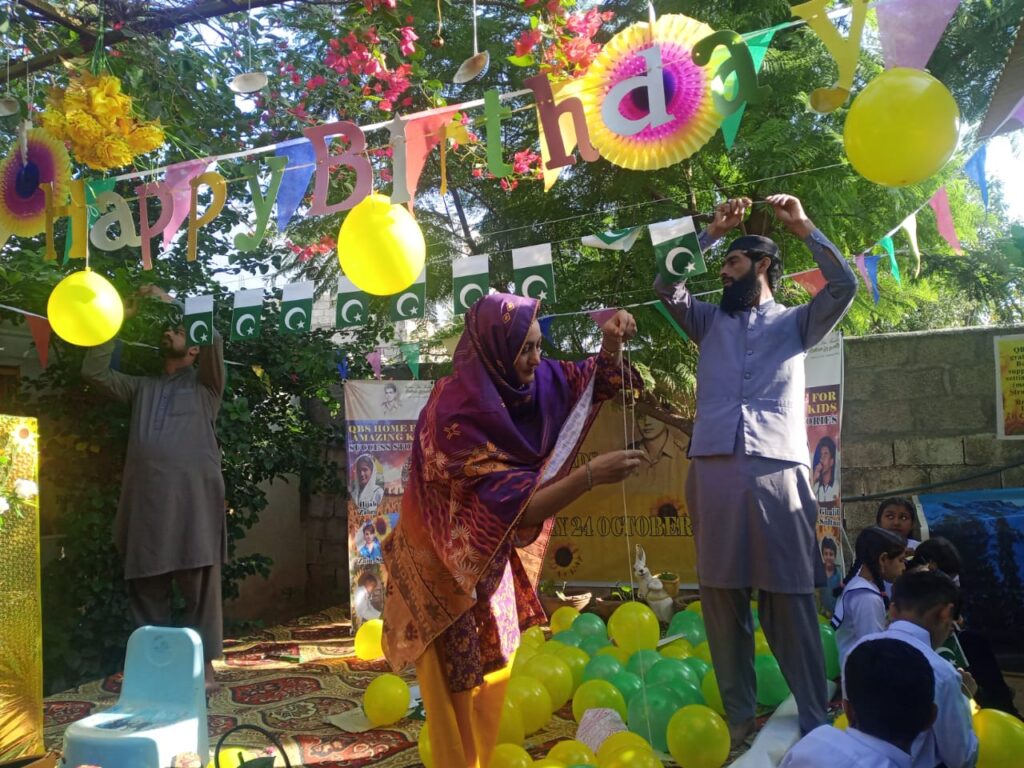 QBS Home day prize distribution